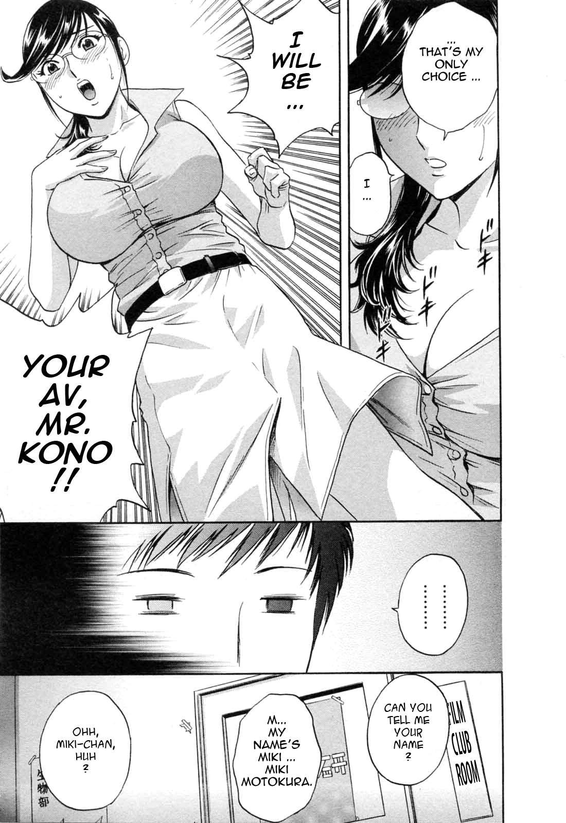 Boing Boing Teacher Chapter 5000 Page 99